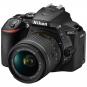 Nikon D5600 + AF-P 18-55/3,5-5,6G VR + AF-P 70-300/4,5–6,3G  - Thumbnail 1