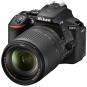 Nikon D5600 + AF-S DX 18-140/3,5-5,6G ED VR  - Thumbnail 1
