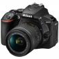 Nikon D5600 + AF-P DX 18-55/3,5-5,6G VR  - Thumbnail 1