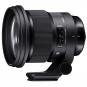 Sigma ART 105/1,4 DG HSM Canon  - Thumbnail 1