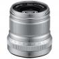 Fujinon XF-50/2,0R WR Silber + UV Filter  - Thumbnail 1