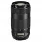 Canon EF 70-300/4-5,6 IS II USM + UV Filter  - Thumbnail 1