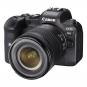 Canon EOS R6 + RF 24-105/4,0-7,1 IS STM -250,-€ Sofortrabatt  - Thumbnail 1
