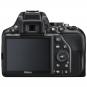 Nikon D3500 + AF-S DX 18-140/3.5-5.6G ED VR  - Thumbnail 2