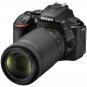 Nikon D5600 + AF-P 18-55/3,5-5,6G VR + AF-P 70-300/4,5–6,3G  - Thumbnail 2