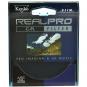 Kenko Real Pro POL-C 77mm Slim  - Thumbnail 2
