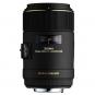 Sigma 105/2,8 EX DG OS HSM Canon + UV Filter  - Thumbnail 2