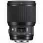 Sigma ART 85/1,4 DG HSM Nikon + UV Filter  - Thumbnail 2