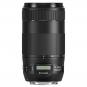 Canon EF 70-300/4-5,6 IS II USM + UV Filter  - Thumbnail 2
