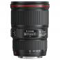 Canon EF 16-35/4.0L IS USM + UV Filter  - Thumbnail 2
