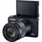 Canon EOS M200 + EF-M 15-45 + EF-M 55-200 Schwarz  - Thumbnail 3