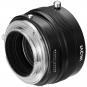 LAOWA 1,4x Magic Shift Konverter Canon/Sony  - Thumbnail 3