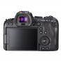 Canon EOS R6 + RF 24-105/4,0-7,1 IS STM -250,-€ Sofortrabatt  - Thumbnail 3