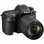 Nikon D7500 + AF-S DX 18-140/3,5-5,6G ED VR  - Thumbnail 4