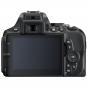 Nikon D5600 + AF-P 18-55/3,5-5,6G VR + AF-P 70-300/4,5–6,3G  - Thumbnail 4