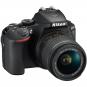 Nikon D5600 + AF-P DX 18-55/3,5-5,6G VR  - Thumbnail 4