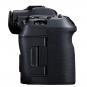 Canon EOS R5 Gehäuse  - Thumbnail 5