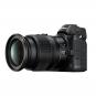 Nikon Z7 + 24-70/4,0 + FTZ Adapter + 64GB XQD Speicherkarte  - Thumbnail 5
