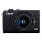 Canon EOS M200 + EF-M 15-45/3.5-6.3 IS STM Schwarz  - Thumbnail 5