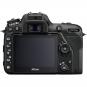 Nikon D7500 + AF-S DX 18-140/3,5-5,6G ED VR  - Thumbnail 6